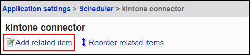 Screenshot: The "Add related item" button