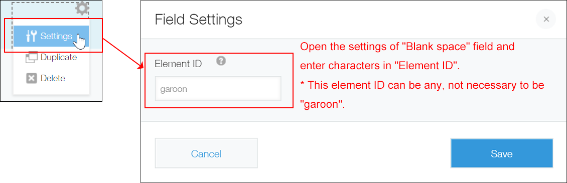 Screenshot: The "Element ID" section on the settings screen of a "Blank space" field