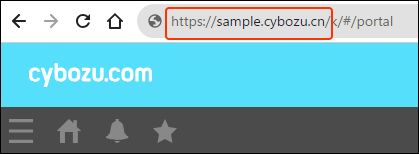 Screenshot: The address bar of a web browser is outlined