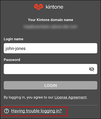 Screenshot: The "Having trouble logging in?" link is highlighted