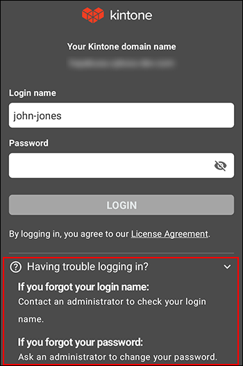 Screenshot: Methods for dealing with being unable to log in are highlighted