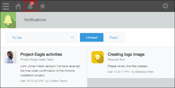 Screenshot: A badge with the number of received notifications is displayed on the "Notifications" icon