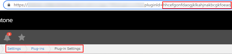 A screenshot of the "Plug-in settings" screen