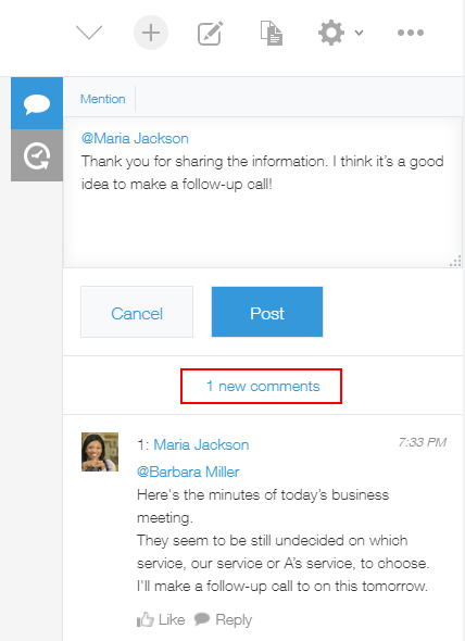 Screenshot: A notification about a new comment is displayed in a records comments