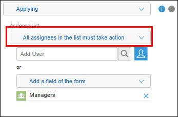 Screenshot: "All assignees in the list must take action" is outlined in the "Assignee list" drop-down in the "Process management" settings