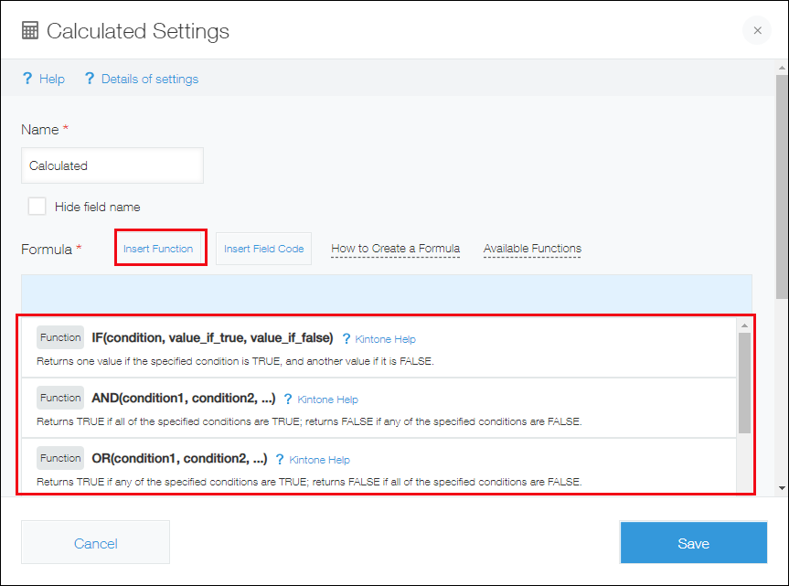 Screenshot: The screen for setting a formula. "Insert function" and the listed functions are outlined in red.