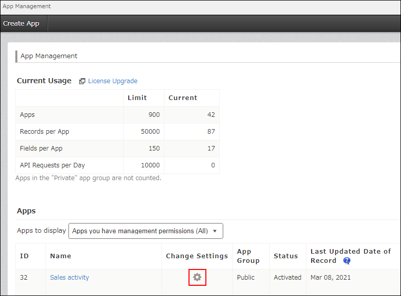 Screenshot: The "App settings" icon is highlighted on the "Record details" screen