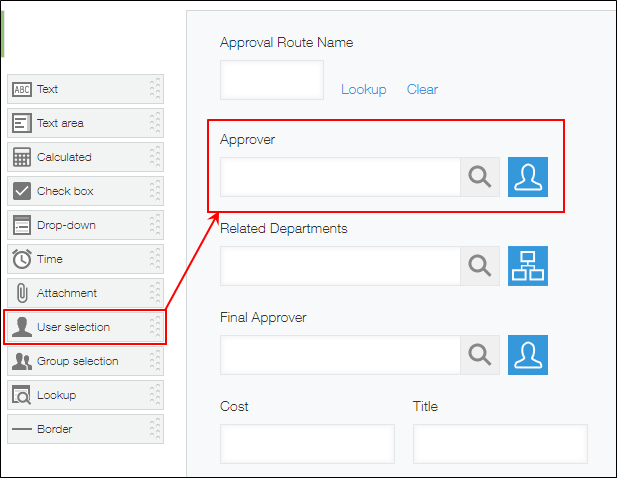 Screenshot: The screen where the "Approver" field is added on the app form