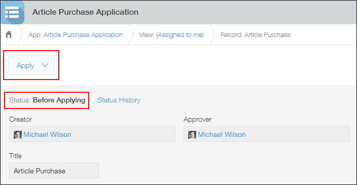 Screenshot: The status and the button to perform the action are highlighted