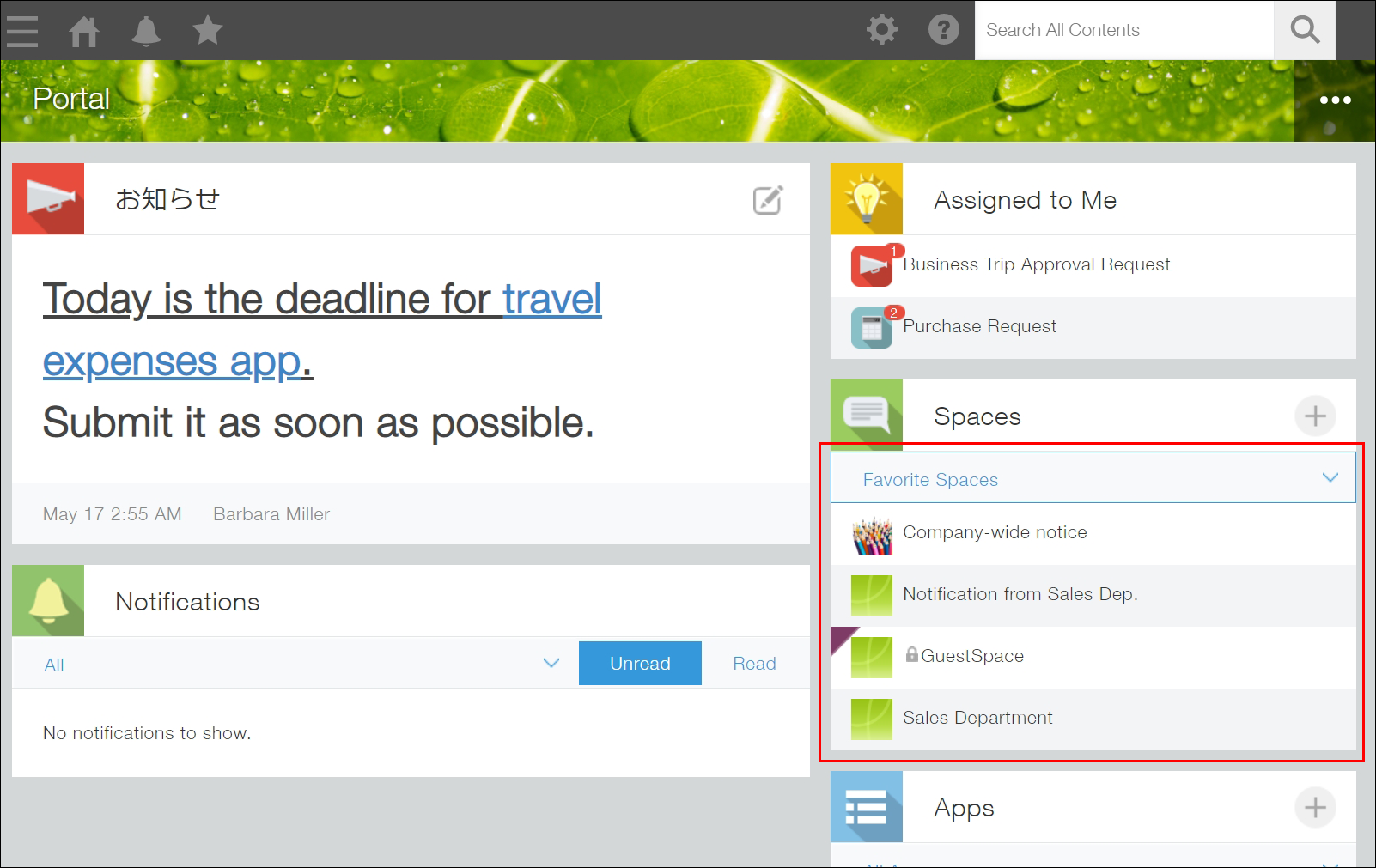 Screenshot: The "Favorite Spaces" list is highlighted