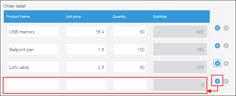 Screenshot: A row is added to a table