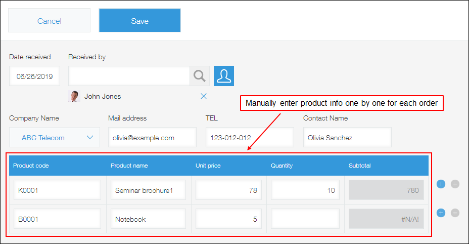 Screenshot: Each piece of product information is entered one by one for each order