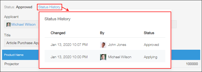 Screenshot: "Status history" is highlighted on the "Record details" screen
