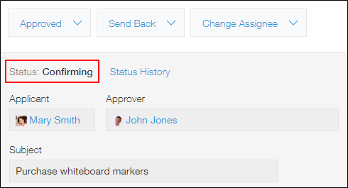 Screenshot: A status is displayed on the "Record details" screen