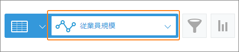 スクリーンショット：再利用するグラフを選択している