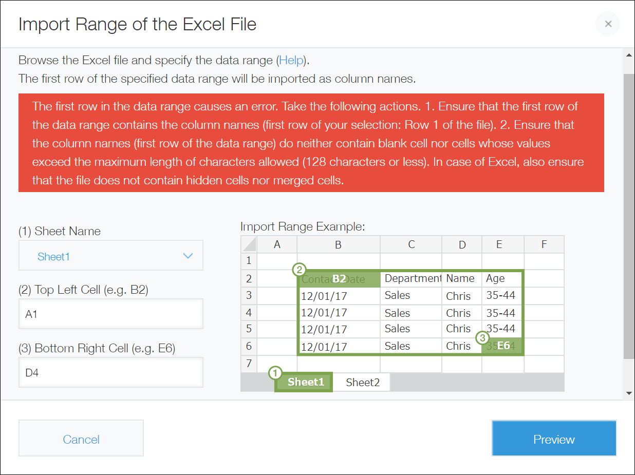 截图：在“指定数据范围（Excel）”对话框中显示错误信息