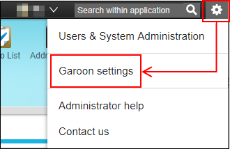 截图：点击Garoon页面上的齿轮标志后显示出[Garoon系统管理]的图