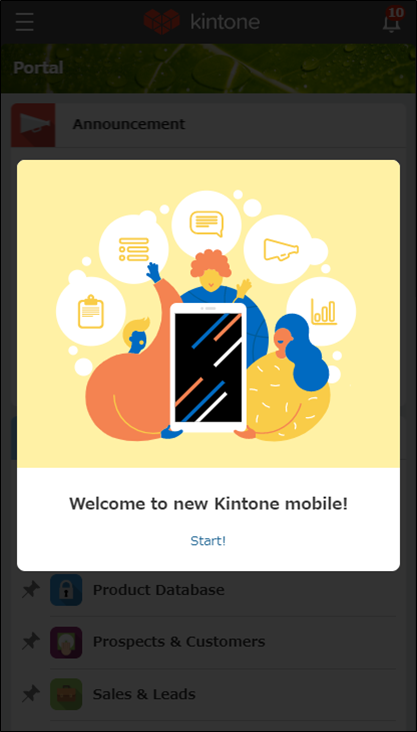 截图：显示“欢迎使用全新的kintone mobile！”页面