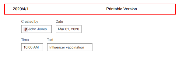 截图：用线框圈出已显示页眉的打印页面